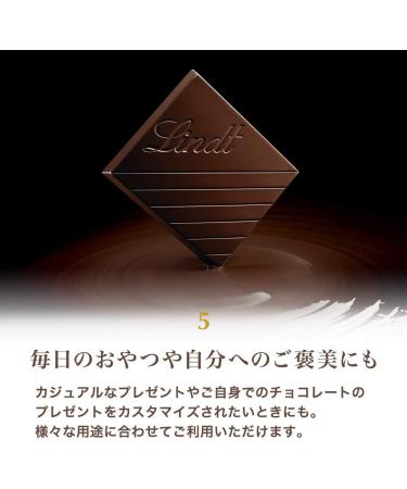 Lindt Dark Chocolate 78% Cocoa - 100g Bar - Buy Online on GoSupps.com