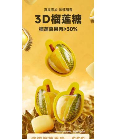 3D durian candy 100g/bag gummies Silky Durian Soft Candy Fruit Toffee Candy fruit candy Milk Candy New Year Candy Wedding Candies Gifts chewing gum Candy Snacks gift (1 bag) - Buy Online on GoSupps.com