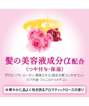 Segreta Light Firming Hair Oil - 45ml - Buy Online on GoSupps.com