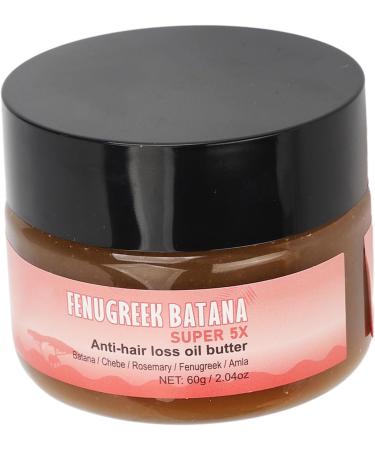 Butter Batana Hair Oil 2.1 Oz Moisturizing Hydrating Reduce Scalp Inflammation Hair Butter Cream for Scalp Treatment - Buy Online on GoSupps.com