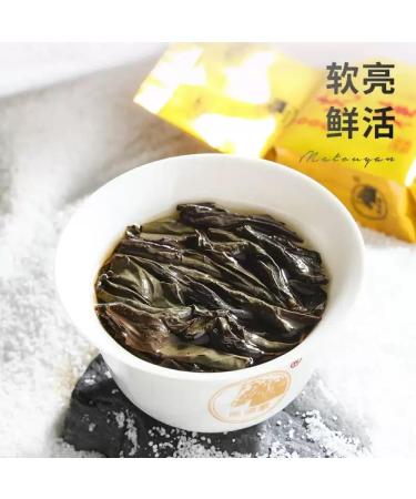 Wuyi rock tea 250g*2 - Buy Online on GoSupps.com