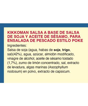 KIKKOMAN POKE SAUCE 250ML - Buy Online on GoSupps.com