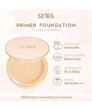 12-Hour Long-Lasting Sewa Primer Foundation - Semi-Matte Compact Finish #02 Nature Beige | Beautygoodshop & Free Beauty Gifts - Buy Online on GoSupps.com
