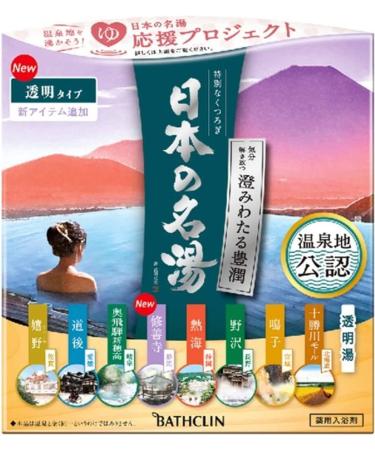 Japanese Bath Salt Samurai Bathclin Clear Hot Spring Assortments 30g x 14 Packages