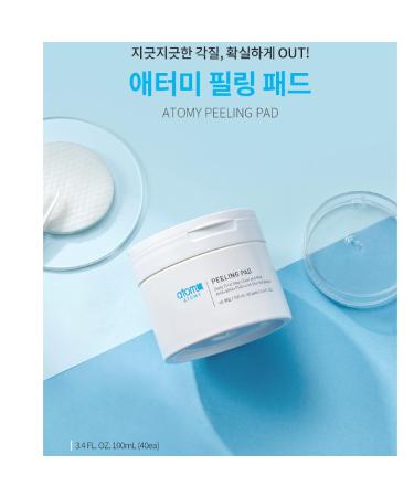 Atomy Peeling Pad - Daily Skin Care Exfoliation & Hydration | 40 Sheets | Made in Korea - Shop Now - Buy Online on GoSupps.com