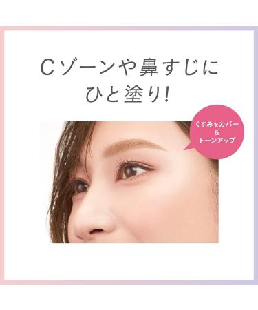  Kiss Me Ferme KISSME FERME Marble Highlighter 02 Lavender - Buy Online on GoSupps.com