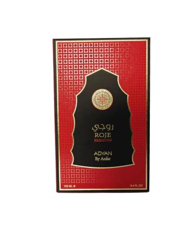 Roje Premium Adyan by Anfar EDP 100Ml (3.4Oz) - Long Lasting Fragrance - Arabian Perfume - Best Impession of B Rouge 540 - Buy Online on GoSupps.com