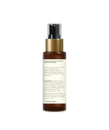Travel Size Body Mist Oudh & Green Tea 50ml (Body Spray) - Buy Online on GoSupps.com