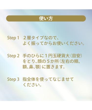 Anessa Day Serum N SPF50+ PA++++ 30mL - Buy Online on GoSupps.com