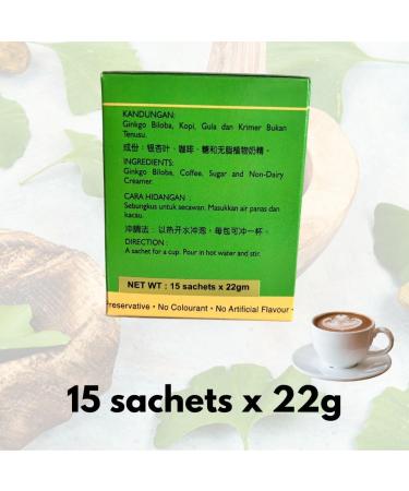 Bosland Ginkgo Instant Coffee - 15x 22g - No coloring no preservatives no artificial flavors - Buy Online on GoSupps.com