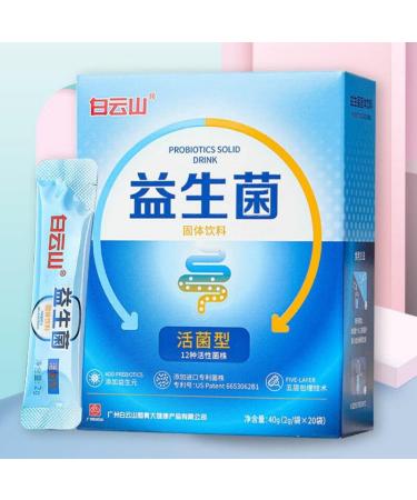 Lyophilis e de probiotiques solides pour intestinales viables pour enfants 40g - Buy Online on GoSupps.com