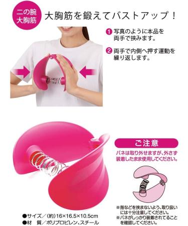 Eye Media Tightening & Strength Boost - Advanced Anti-Aging Formula for Youthful Eyes | Shop Internationally - Buy Online on GoSupps.com