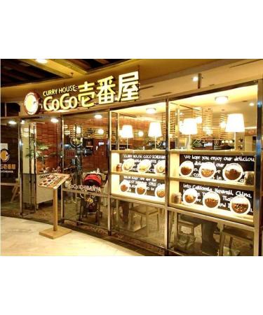 Cocoichibanya Coco Ichibanya Vegetable Curry japonais 5 Packs 220g Cuury sauce Curry pouch - Buy Online on GoSupps.com