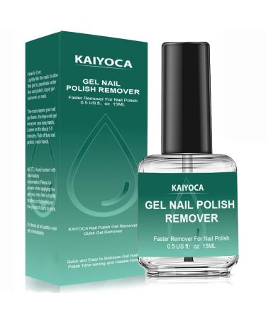 Gel Nail Polish Remover Quickly & Easily Remove Nail Polish in 3-5 Minutes No Need Tin Foil & Clip and Don't Hurt Nails Protect Your Nails-15ML 15ml gel polish remover