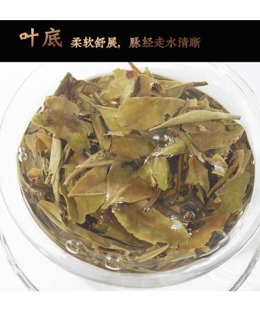 HELLOYOUNG 250g Brique de th chinois Fuding la pivoine blanche biologique nourriture verte th Pu'er avec un go t intense et un arri re-go t sucr Th pu-erh Pu'er Tea - Buy Online on GoSupps.com