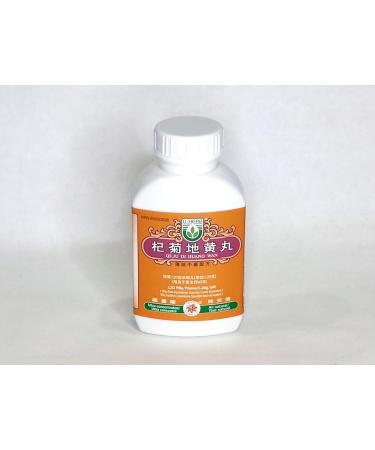 Qi Ju Di Huang Wan - Buy Online on GoSupps.com