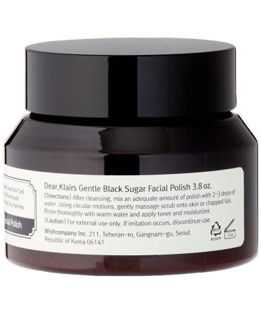 Klairs Gentle Black Sugar Facial Polish 3.8 oz | Exfoliating Scrub - Buy Online on GoSupps.com