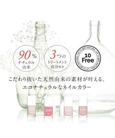 Kure Bazaar Nail Polish Love 10 ml - Eco-Friendly Vegan Value - International Shipping - Buy Online on GoSupps.com