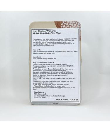 Hair Recipe Wanomi Moist Rice Hair Oil - 53ml | Nourish & Revitalize Your Hair - Buy Internationally - Buy Online on GoSupps.com