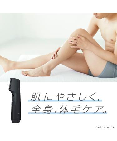Panasonic ER-GK21-K Body Trimmer - Battery-Operated Men's Body Shaver | International Shipping Available - Buy Online on GoSupps.com