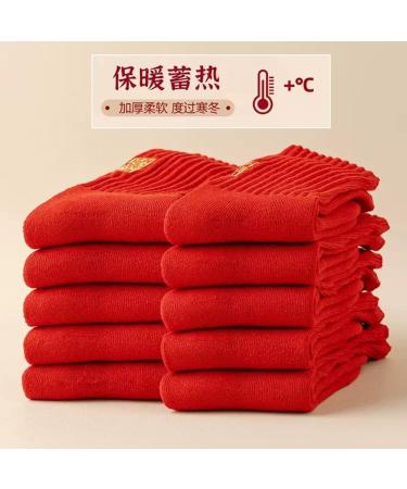 Chinese New Year Red Cotton Lucky Socks 4 Pairs | Rabbit Embroidery Zodiac Stockings | Men Women Spring Festival | Size 36-40 Red-6 - Buy Online on GoSupps.com