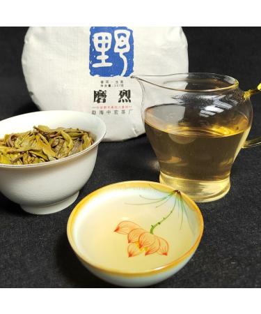 G teau Au Th Cru Puerh Th D'arbre Ancien Du Yunnan 357g Lincang Mengku Tr sor De Th Pu'er - Buy Online on GoSupps.com