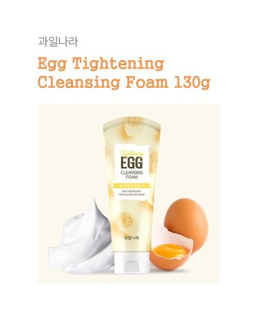 Kwailnara Egg Tightening Cleansing Foam - 130g | Skin Moisturizing & Pore Care | International Shipping Available - Buy Online on GoSupps.com