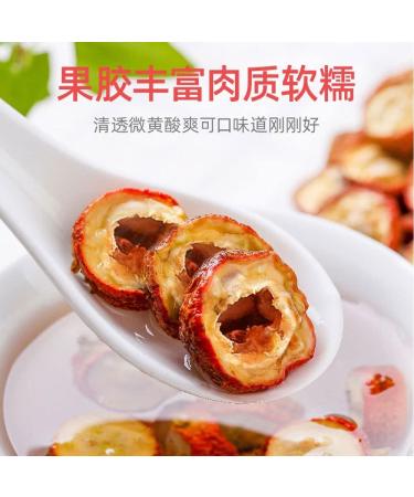 Hawthorn Berry Organic Seedless hawthorn slices hawthorn tea 10.6oz/300g Hollow circle fresh hawthorn Making tea with hawthorn slices - Buy Online on GoSupps.com