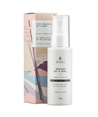 UTEKI Japanese Anti Aging Face Emulsion - Moisturizer Brightening & Hydrating Cream for Sensitive and Mature Skin - Reduce Redness - Sooth & Soften - Collagen Vitamin C Sakura Rice (2 7 Fl Oz)