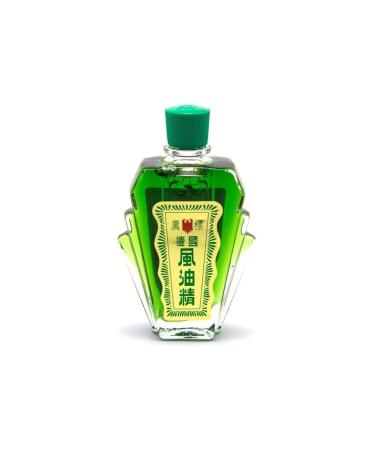 Eagle Brand Medicated Oil | 24ml | Natural Herb Oil Composition | Against Colds And Muscle Aches | 24ml