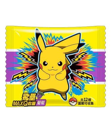My American Market Pokemon - Soft Candy - Grape Flavour (15g/0.53oz)