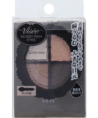 Visse Richer Glossy Rich Eyes BR-1 / Eye Shadow by Kose - Buy Online on GoSupps.com