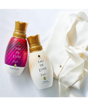 Lenoir Aud Luxe Style Softener Incorporating a beauty essence for clothing Innocent Refill 1.5 times (600 mL) - Buy Online on GoSupps.com