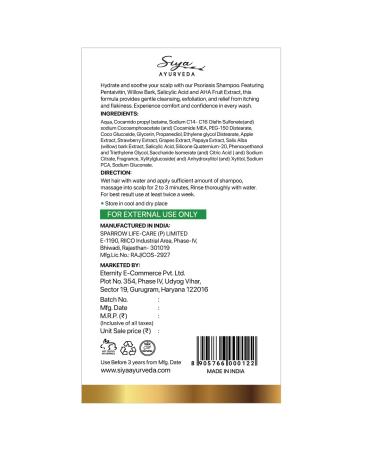 Psoria Shampoo - Sulfate-Free Itchy Scalp & Anti-Dandruff Cleanser with 1% Salicylic Acid & AHA | Best for Psoriasis Relief - Buy Online on GoSupps.com
