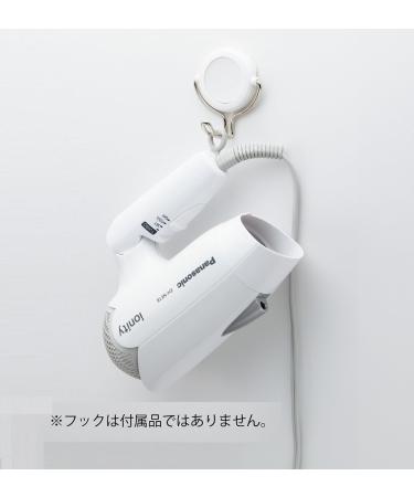 Panasonic Hair Dryer Ioniti White EH-NE18-W - Buy Online on GoSupps.com