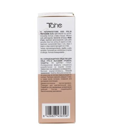 Tahe Facial Sunscreen Cream 50ml | Broad Spectrum UV Protection | Hydrating & Lightweight for All Skin Types - Buy Online on GoSupps.com