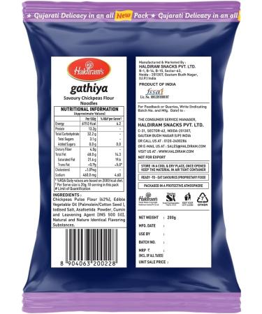 Indianstore24 Haldiram's Gathiya 200g - Authentic Indian Snack (Pack of 1) - Buy Online on GoSupps.com