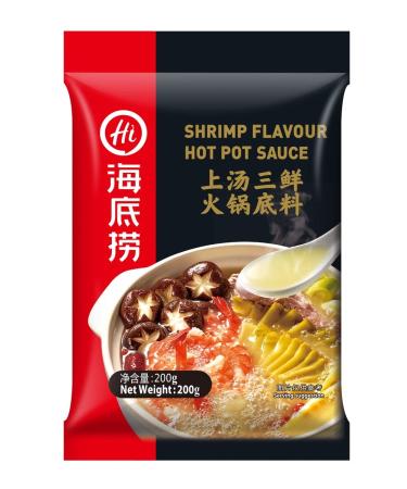 Haidilao Hot Pot Soup Base Seasoning - Shrimp Flavour 200g