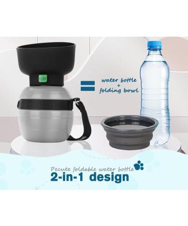 Pecute 350ml Dog Drinking Bottle - Portable Water Bottle with Foldable Bowl for Dogs Silicone Pet Water Bottle for On-the-Go Hydration - Buy Online on GoSupps.com