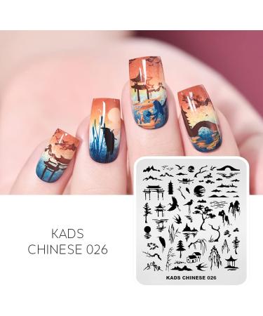 KADS Nail Stamping Plate Chinese Style Nail Art Stamp Template bamboo Lotus DIY Image Template Manicure Stamping Plate Stencil Tools (CN026) - Buy Online on GoSupps.com