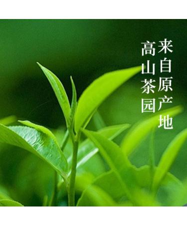 HQZM Premium Grade 1 Queshe Tea 125g 441oz First Flush PreQingming Tea with Sweet Aftertaste Luxury Gift Box - Buy Online on GoSupps.com