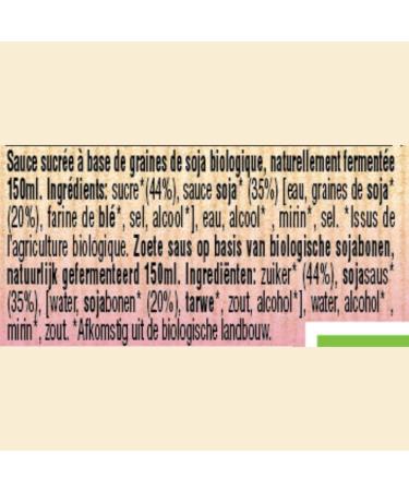 Ayam Organic Sweet Soy Sauce - Ideal for Home Cooking Marinades Grills and Sushi - No Preservatives - 150 ml - Buy Online on GoSupps.com