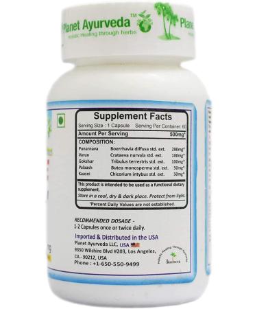 PUB Planet Ayurveda Rencure Formula Capsules - 60 Capsules - Buy Online on GoSupps.com