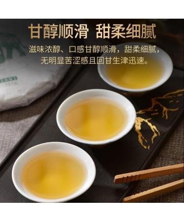 HQZM Premium 357g Yiwu Big Tree Puerh Raw Tea Cake Spring Tea Fragrant with Tea Aroma - Buy Online on GoSupps.com