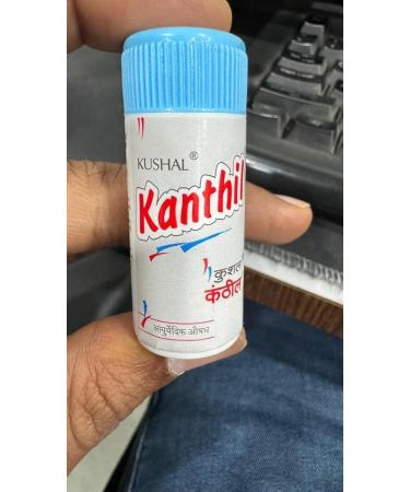 (Pack of 12) Kushal Kanthil 10gm Each Whole Box - by Homeoking - Buy Online on GoSupps.com