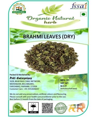 ORGANIZE Organic Natural Herb Brahmi Leaf Dry Water Hyssopneerbrahmi 400 gm - Buy Online on GoSupps.com