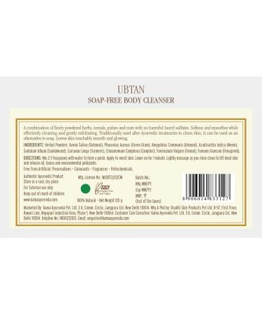 Kama Ayurveda Ubtan Soap-Free Body Cleanser 120g | Natural Ayurvedic Skin Care | International Shipping - Buy Online on GoSupps.com