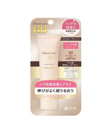 Moist Labo BB Essence Cream Natural Ochre 1.1 oz (japan import)
