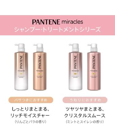 Buy Pantene Shampoo Miracles Crystal Smooth Pump 500ml - International Shipping Available - Buy Online on GoSupps.com