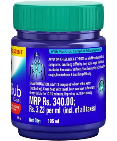 KRUM Vicks Vapo Rub - Ointment for Cold Relief - 100g (Imported) - Buy Online on GoSupps.com